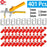 Tile Leveling System Clips