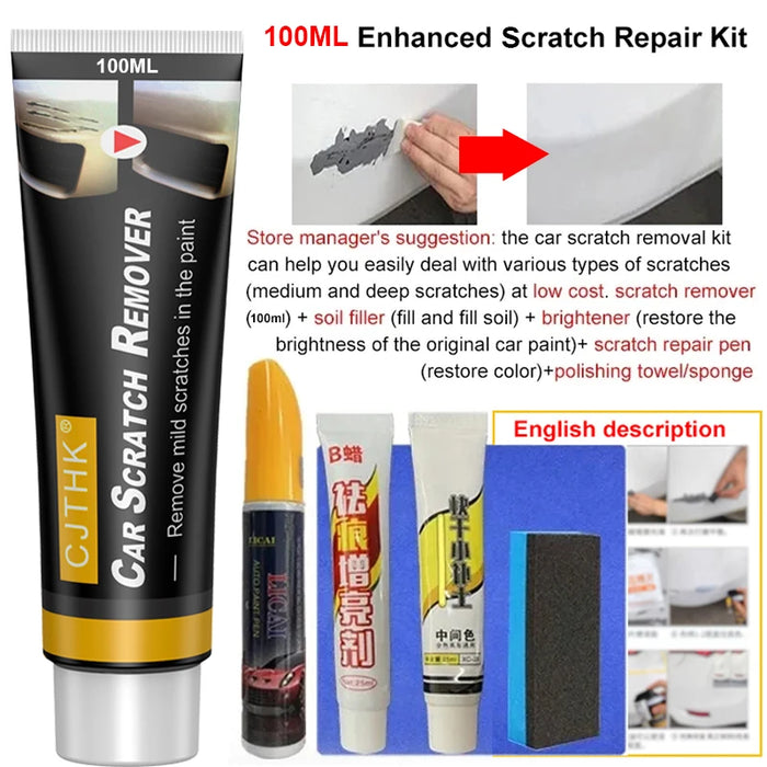 1Pc Car Scratch and Swirl Remover