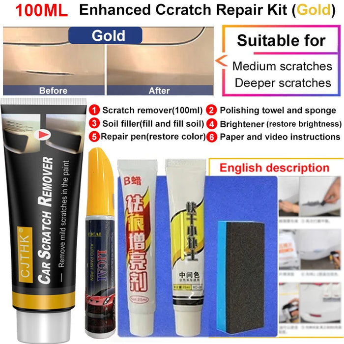 1Pc Car Scratch and Swirl Remover